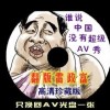 香港6合开奖结果开奖结果17期